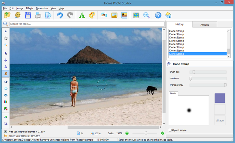 How to remove unwanted objects from photos