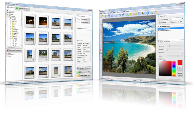 image editing software. Home Photo Studio - Easy photo editing software